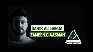 Shahir ALI baggah zameeno asman ki har zuban se la ilaha nikla 2017 [upl. by Avrenim]