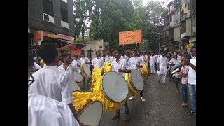 Morya Dhol Tasha Pathak New Style at BDD Chawl Cha Raja Aagman Sohala 2017 [upl. by Esened]