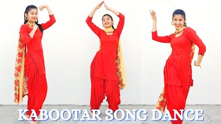 Kabootar  Renuka Panwar  Kabootar Song  Kabootar song dance  Kabootar haryanvi dance  Dance [upl. by Logan]