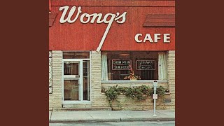 Radio Shack Wong’s Cafe Version [upl. by Borman]