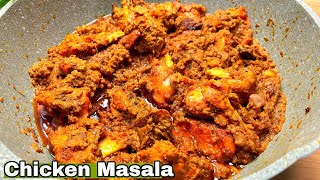 Lucknow Style Chicken Masala Recipe 💗Lucknows Most Popular Tawa Chicken Masala ki Correct Recipe🌺 [upl. by Oiluig703]