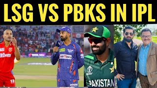 LSG vs PBK in IPL 2024 playing XI prediction  Sethi criticises Naqvi [upl. by Olihs]