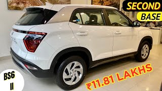 Hyundai Creta EX 2023  Now updated with new features and safety ❤️₹1181 LAKHS [upl. by Admana]