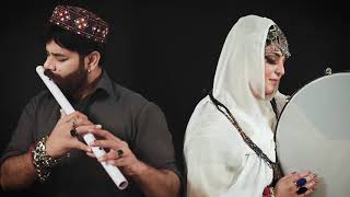 Qaseeda Burda Shareef on Flute and Duff by Hareem Sheikh and Sherry khan [upl. by Devonne566]