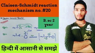 ClaisenSchmidt reaction Mechanism [upl. by Kinelski775]