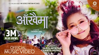 Aakhaima  Benisha Poudel Ft Kabita Nepali amp Saroj Moktan  Official Music Video [upl. by Mattland289]