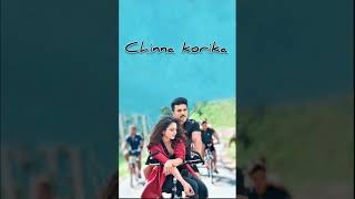 chusa chusa songdhruvaram charanRakul Preet Singh song lyrics [upl. by Atekahs]