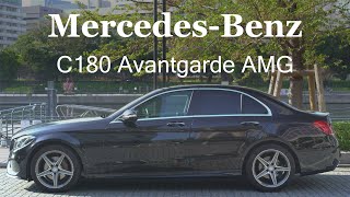 MercedesBenz C180 Avantgarde AMG メルセデスベンツ ｜コンパクトセダンの世界標準モデル｜スワローカーズ [upl. by Maril903]