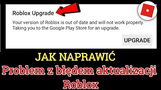 Jak naprawić błąd aktualizacji Roblox najnowszy 2024  Błąd aktualizacji Roblox [upl. by Pinchas552]