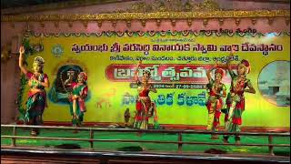 BRAHMANJALIKUCHIPUDI DANCE [upl. by Dorette]