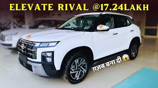 Elevate Rival New CRETA SXO 1724Lakh [upl. by Nye]