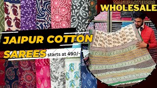 jaipur cotton sarees  Pure cotton sarees  Wholesalers and manufacturers  cotton handicrafts [upl. by Fortin]