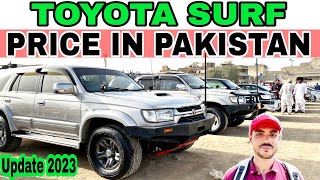 TOYOTA SURF PRICE IN PAKISTAN UPDATE 2023 [upl. by Cline]