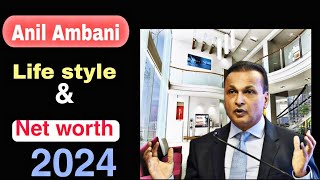 Anil Ambani Lifestyle ampnet worth 2024 [upl. by Nauqas]