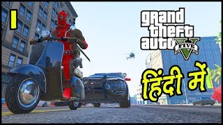 GTA 5  Deadpool Hindi Gameplay  Hitesh KS Hindi Gaming [upl. by Ahsitel370]