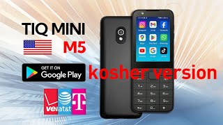 The first kosher version of the American TIQ MINI M5 factory is released [upl. by Egiedan]