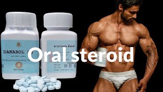 Oral Anabolic Steroid safe hai  Complete Legs Workoutday 11 [upl. by Silin]