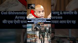 आर्मी वाले रेप करते है 👀😳😱  Truth you need to know  Col Shivendra Kanwar  para sf shorts [upl. by Reuven22]