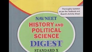 Class 10thHistory Chap1 Historiography Development in the WestQuestion amp AnswerNaveet Digest [upl. by Nnaeus51]