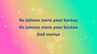 Udein Jab Jab Zulfen Teri lyrics  उड़े जबजब जुल्फें तेरी [upl. by Meikah146]