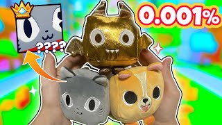 Unboxing RAREST Pet Simulator 99 Toys [upl. by Orpha780]