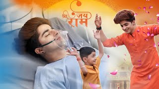 Shree ram Padhare hain  श्री राम पधारे है  official music video  Gulshan kalra  Rishi yk [upl. by Byler]