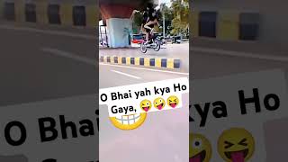 Bhopal tatkal ka mamla 😝🤪😝😝👍👈😀 like karo subscribe karo comedyskits [upl. by Gaskins]