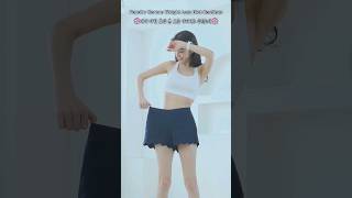 The Most Popular amp Trendiest Korean Weight Loss Routines A Healthy Pleasure Diet [upl. by Alarise500]