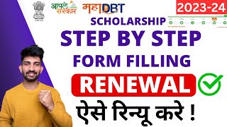 Top 20 Documents for Scholarships Application 20242025  You Must Know [upl. by Leila]