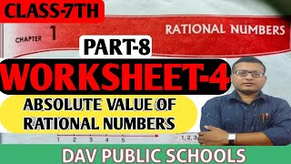 DAV Class 7th Maths Chapter 1 Worksheet 4  DAV Class 7 Maths Chapter 1 by Science Solution  Part 8 [upl. by Dyun]