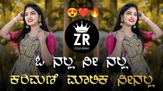 O Nalla Ninalla Karimani Malika Ninalla Upendra Movie Instagram Trending Dj Song Zoxx Remix [upl. by Krystle5]