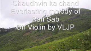 chaudhvin ka chand ho On violinwmv [upl. by Thessa260]