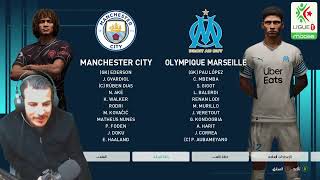 manchester city vs marseille pes 2023 [upl. by Mag]