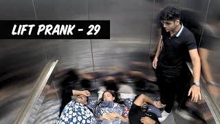 Lift Prank 29  RJ Naved [upl. by Eanyl562]