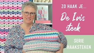 Zo haak jeDe Irissteek Serie Haaksteken keepitsimplehaken hakenvoorbeginners [upl. by Darlleen]