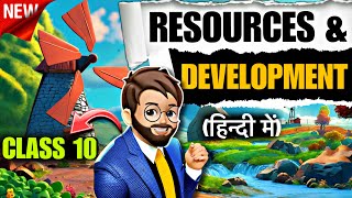 Resources and Development Class 10  Animated OneShot  Class 10 Geography Chapter 1  CBSE [upl. by Oirramaj]