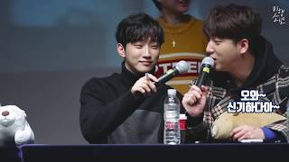 171231 신촌 M2U 유플렉스 팬사인회 B1A4 진영 목소리 자체가 악기네 ㅠㅠ [upl. by Ogram525]