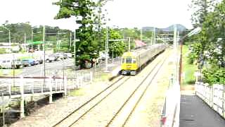 The Gympie Lander at Cooroy [upl. by Oiredised133]