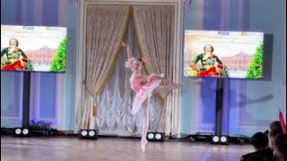 Natasha Furman Age 13  Harlequinade Variation Vaganova Academy [upl. by Giverin]