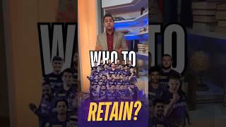 KKR ko kisko karna chahiye Retain 🤔 IPLRetention Aakashvani IPL cricket Shorts [upl. by Betsey]