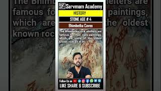 HISTORY  STONE AGE  4 1 Min Course shorts history ssc civilservices gk upsc sarvmamacademy [upl. by Anivel]