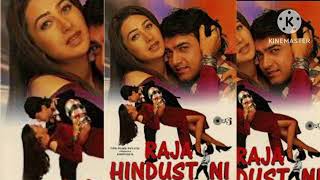 aaye ho meri zindgi me tum bahar banke song Aamir Khan movie raja hindustani song [upl. by Greenfield367]