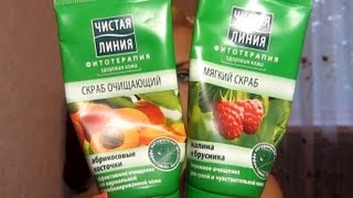 Пустые баночки за 3 месяца уходовая косметика [upl. by Fianna]