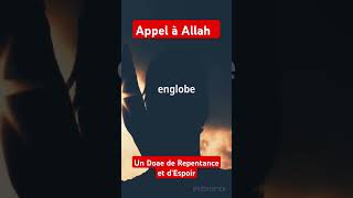 Les plus beaux Doua islamiques 1 [upl. by Ilanos]