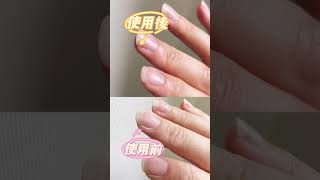 【手作教學】簡易自製天然護膚品：潤手霜 Handcream｜Beginneros [upl. by Germaine]