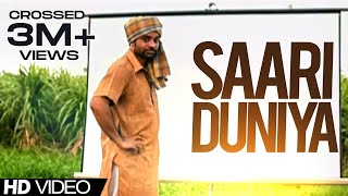 Babbu Maan  Saari Dunia Full Official Video Aao Saare Nachiye 4 [upl. by Jaenicke]