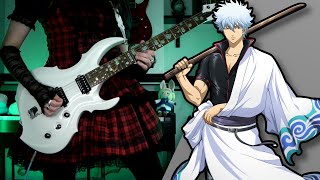 PRAY • Gintama OP1 • Instrumental Cover [upl. by Atsyrk]