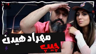 Mehrad Hidden Cheap Reaction ری اکشن مهراد هیدن آلبوم ذوزنقه  چیپ [upl. by Nahtan61]