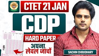 CTET 2024 Hard Paper by Sachin choudhary live 8pm [upl. by Kraus]