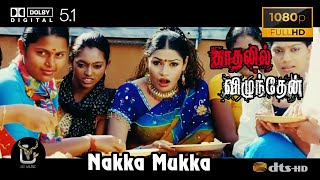 Nakka Mukka Female Kadhalil Vizhunthen Video Song 1080P Ultra HD 5 1 Dolby Atmos Dts Audio [upl. by Marc]